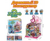 Сделай сам конструктор деревянный Zootopia 2
